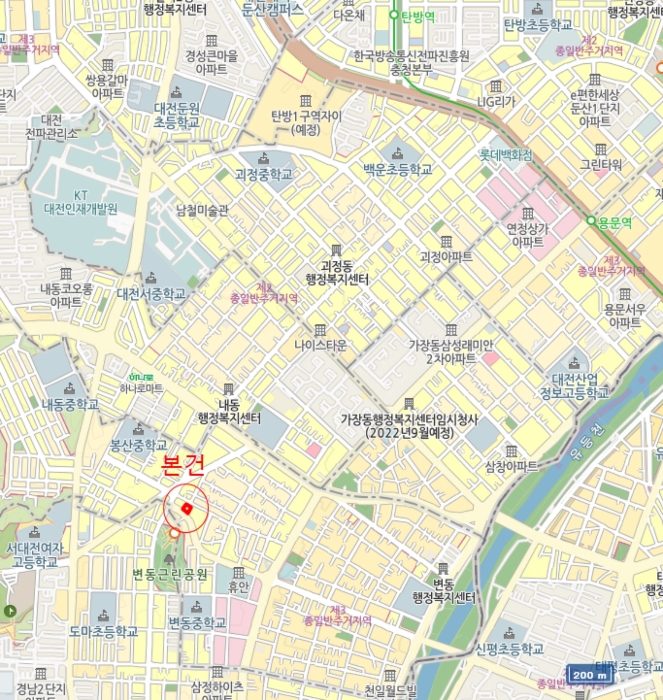 2022타경6409