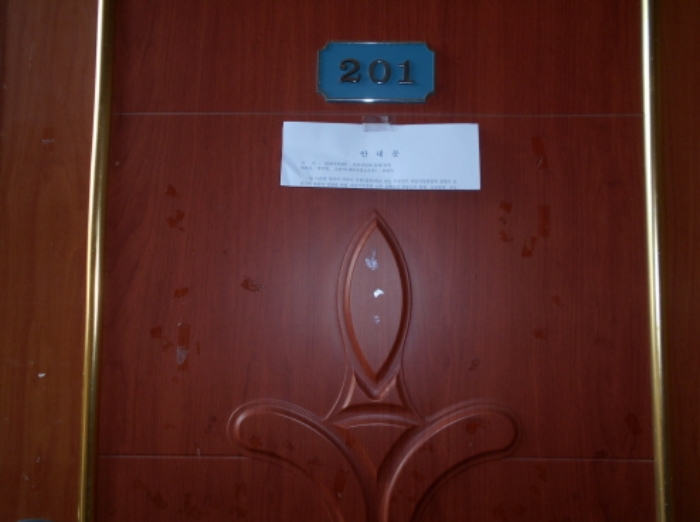 2022타경7273