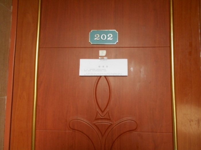 2022타경7273
