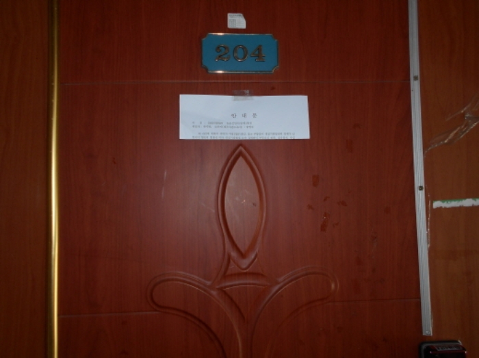 2022타경7273