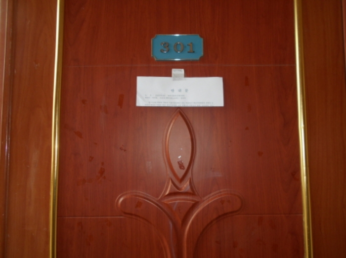 2022타경7273