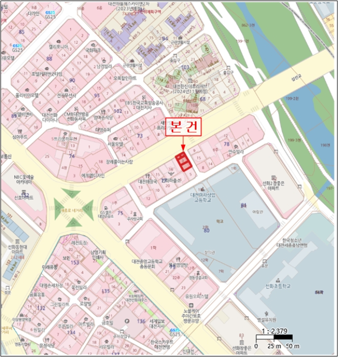 2022타경7846[2]