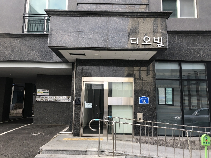 2022타경7846[2]