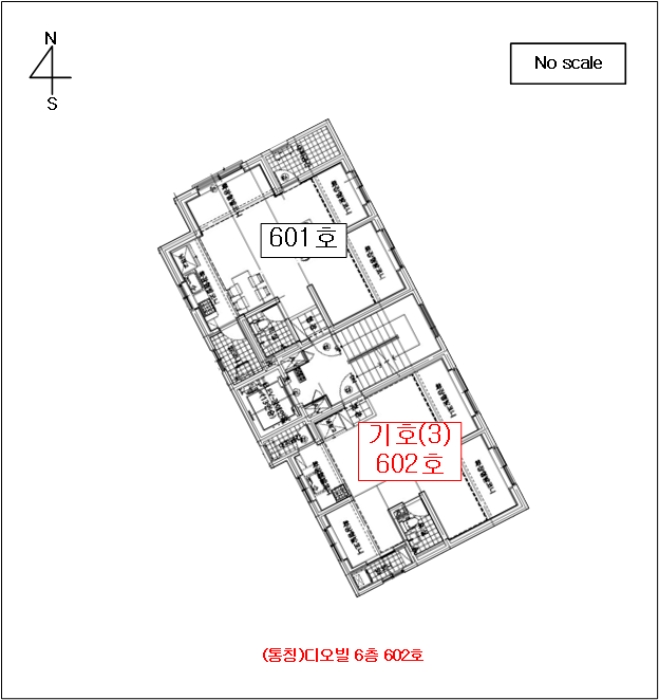 2022타경7846[2]