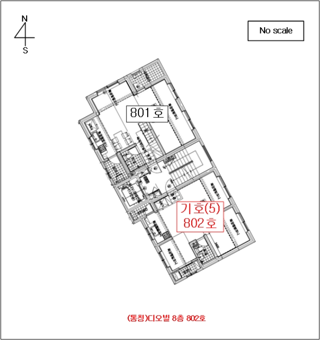 2022타경7846[2]