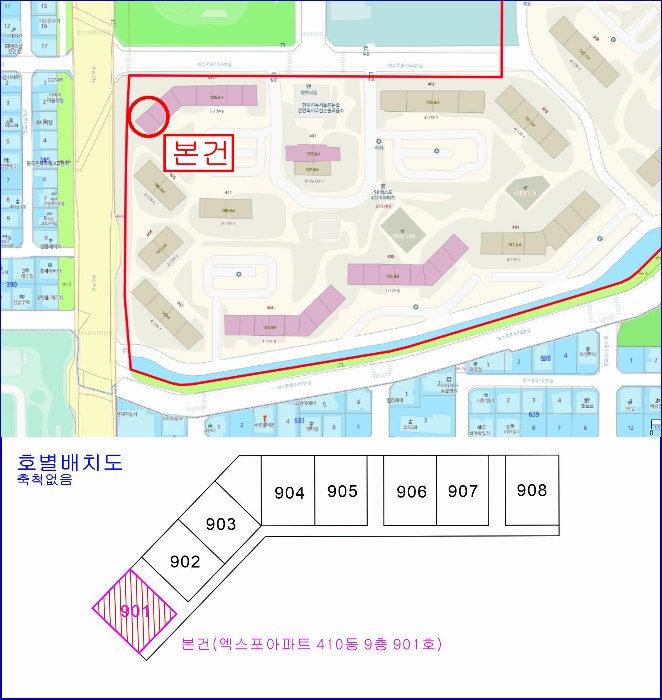 2022타경8061