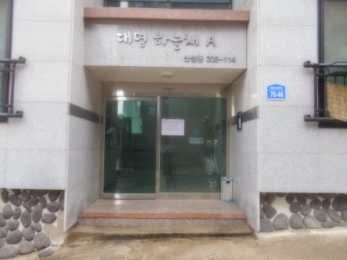 2022타경8207