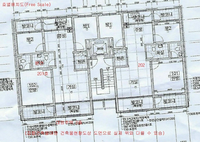 2022타경8221