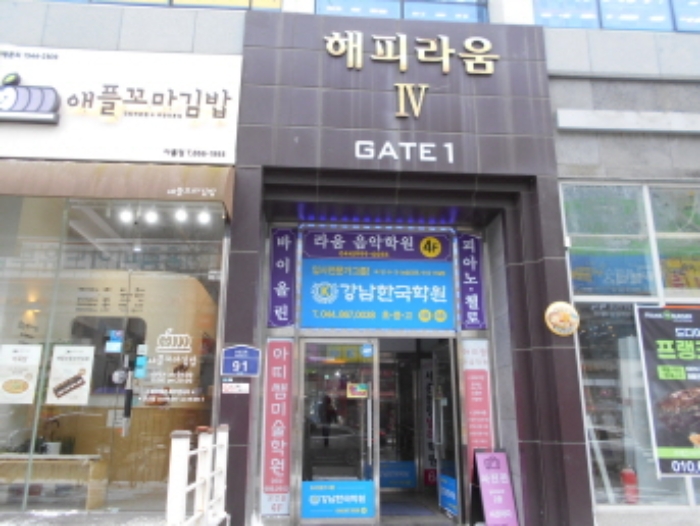 2022타경8498[2]