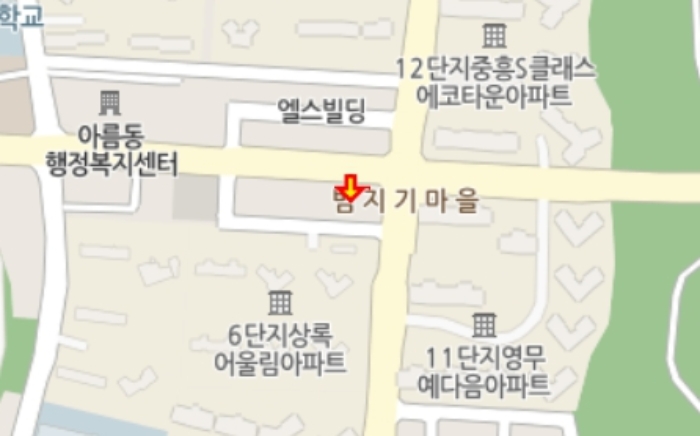 2022타경8498[2]