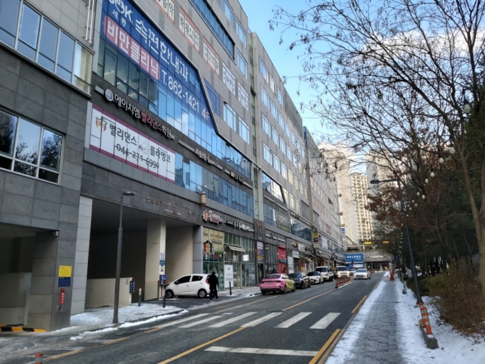 2022타경8498[2]