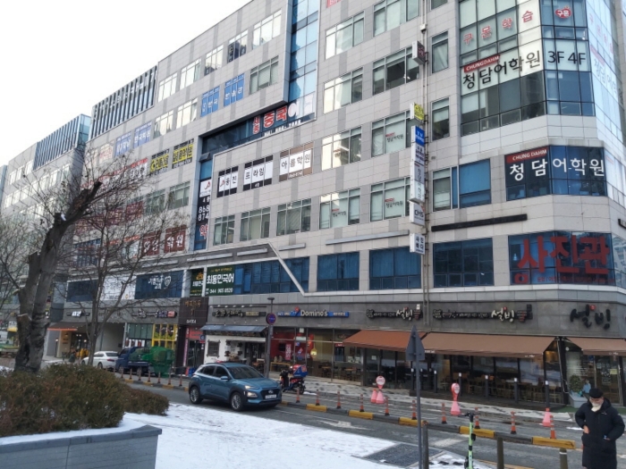 2022타경8498[2]