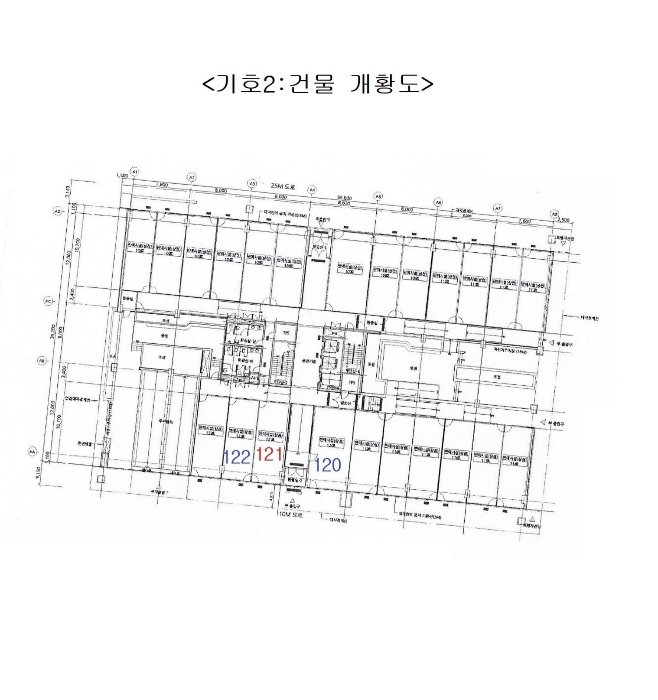 2022타경8498[2]