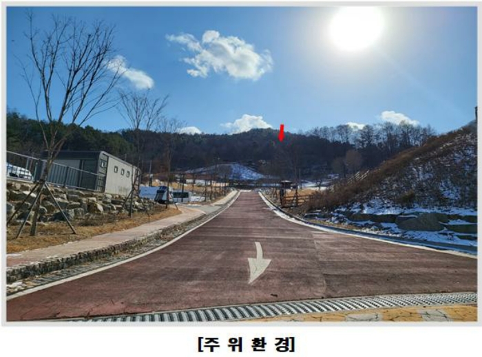2022타경8627