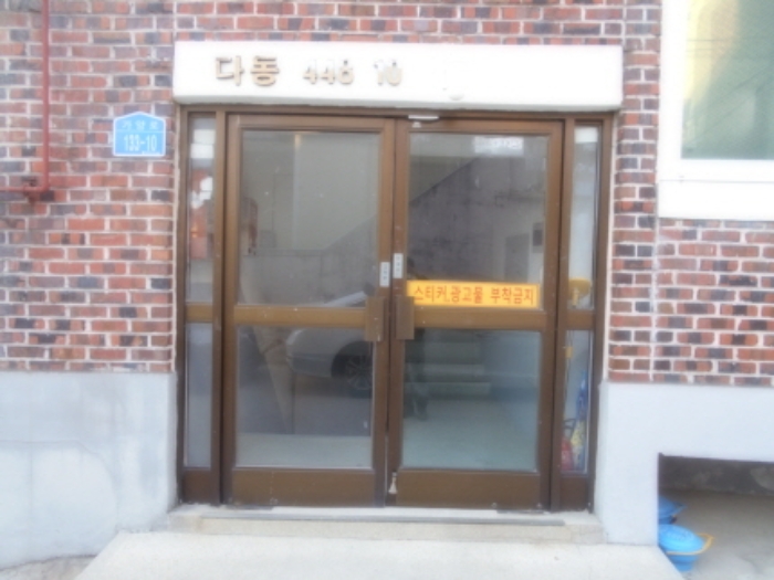 2022타경8788