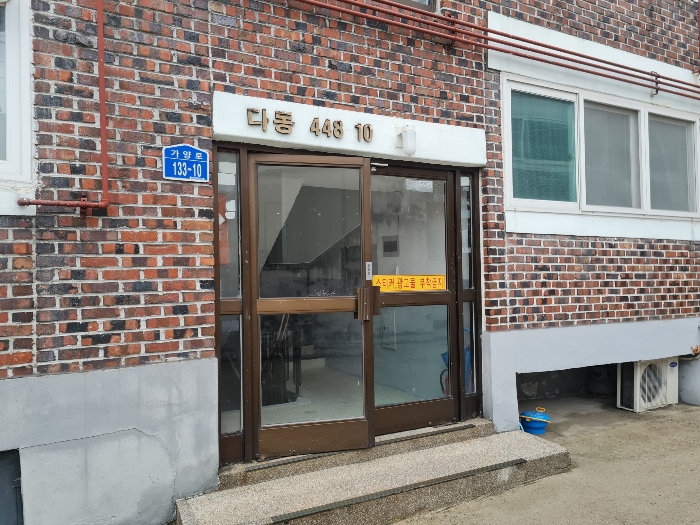 2022타경8788