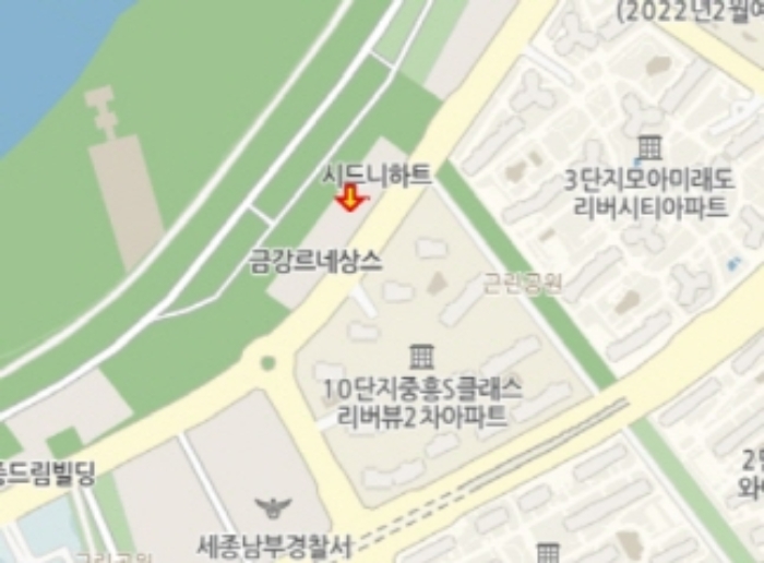 2022타경106149[2]