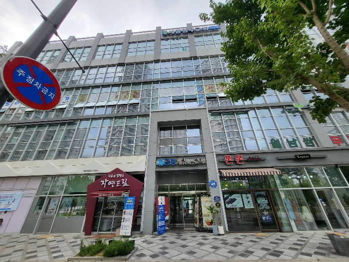 2022타경106149[2]