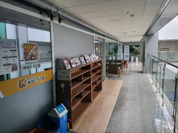 2022타경106149[2]