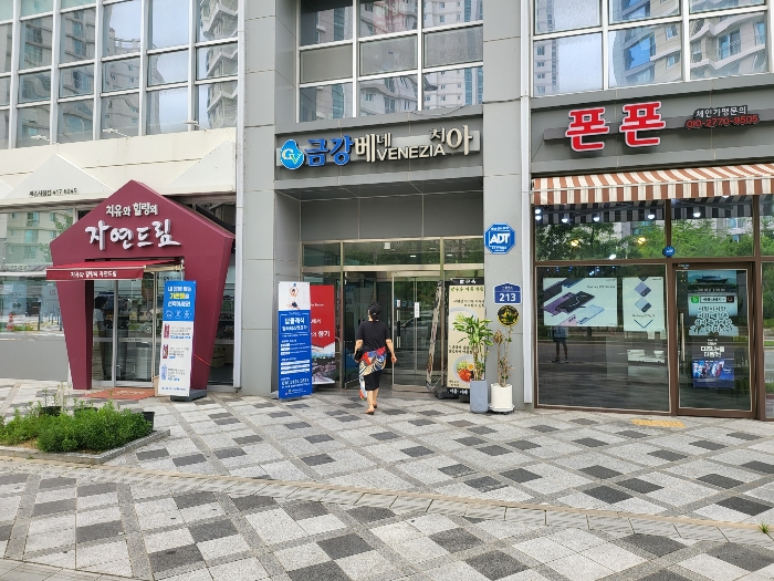 2022타경106149[2]