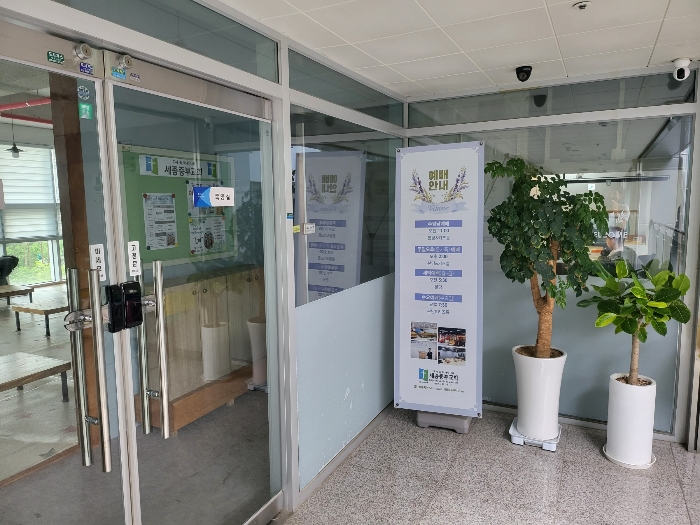 2022타경106149[2]