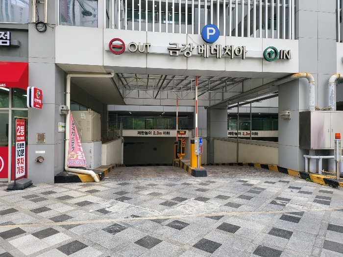 2022타경106149[2]