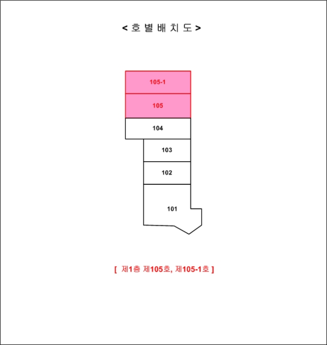 2022타경107869[2]
