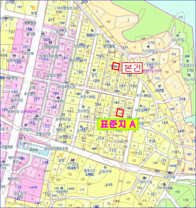 2022타경112564