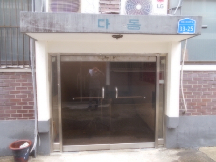 2022타경113024