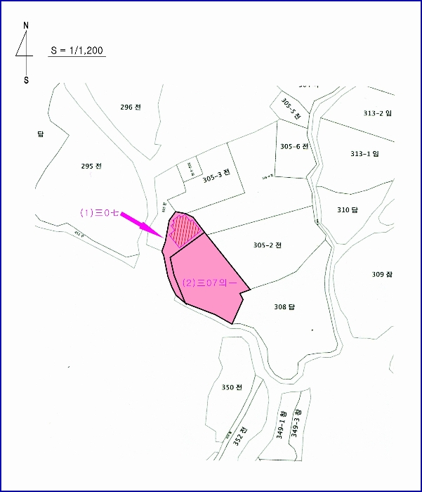2022타경113956[2]