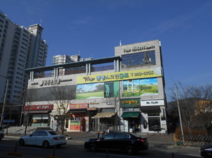2023타경446[3]