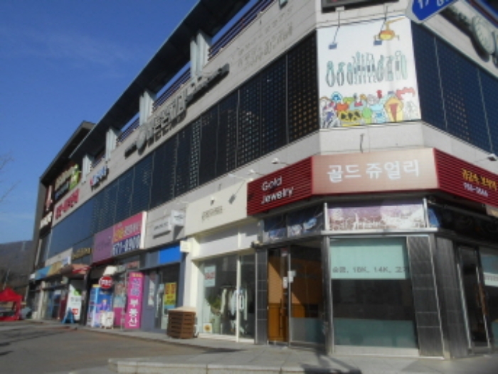 2023타경446[3]