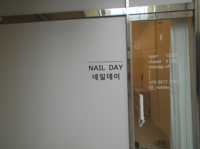 2023타경446[3]