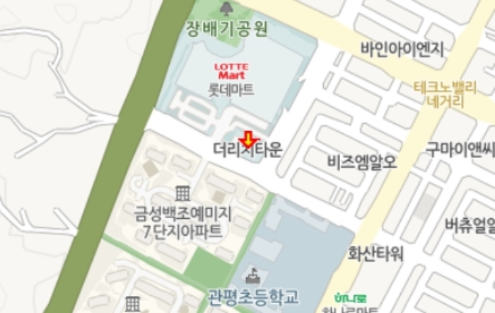 2023타경446[3]
