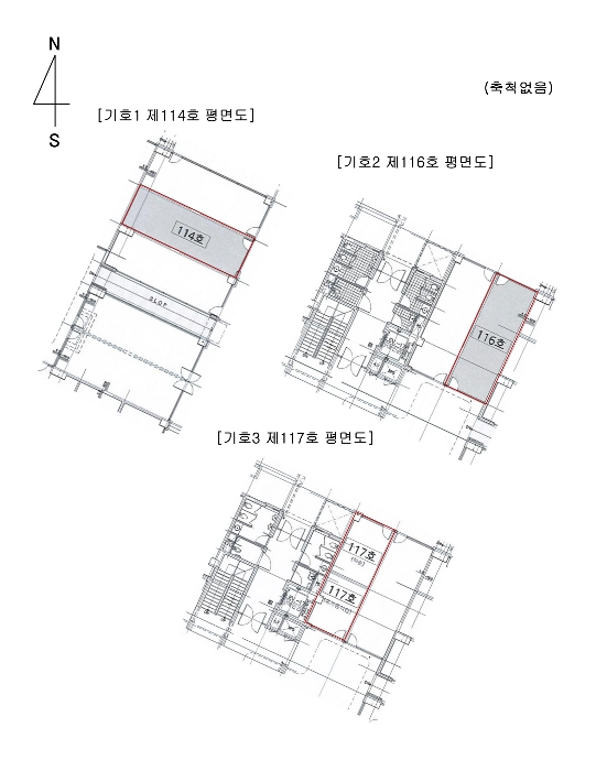 2023타경446[3]