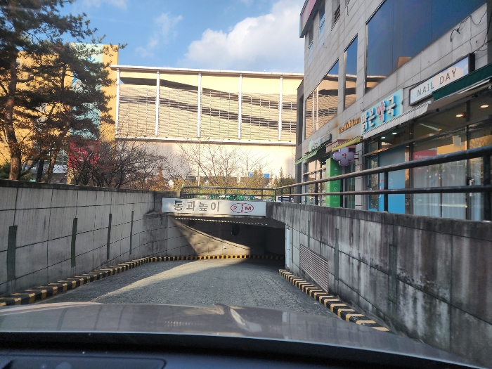 2023타경446[3]