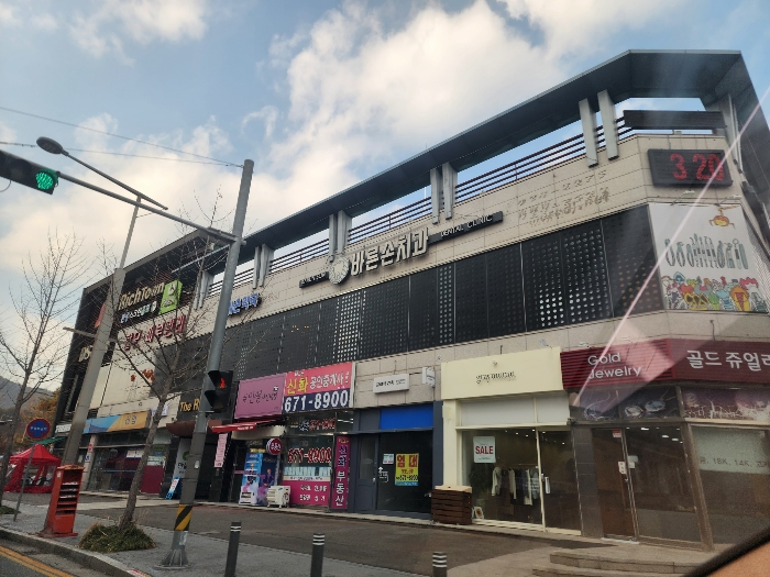 2023타경446[3]