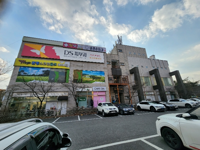 2023타경446[3]