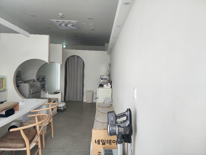 2023타경446[3]
