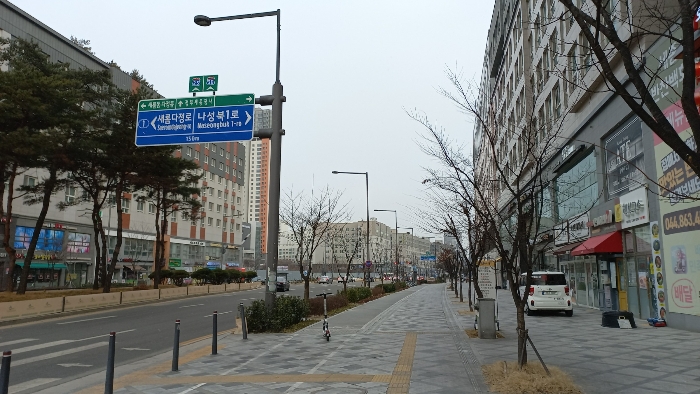 2023타경453