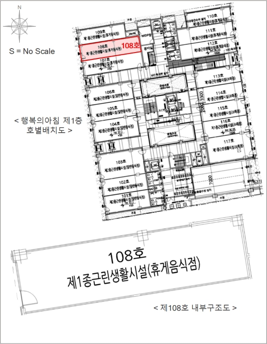 2023타경453