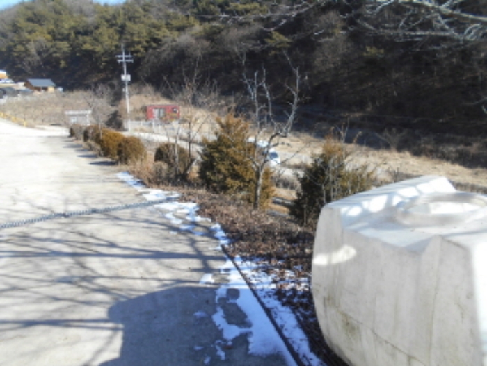 2023타경507[2]