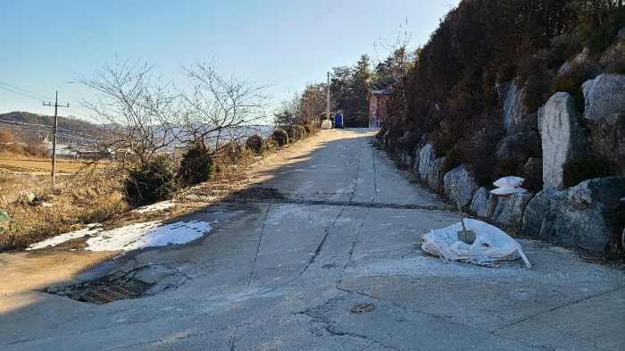 2023타경507[2]