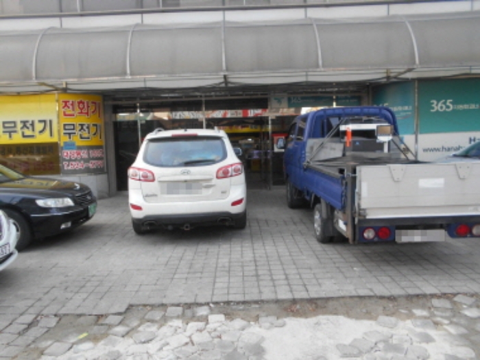 2023타경842