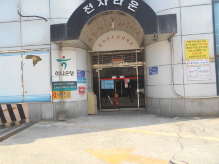 2023타경842