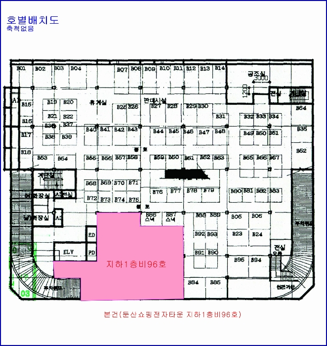 2023타경842
