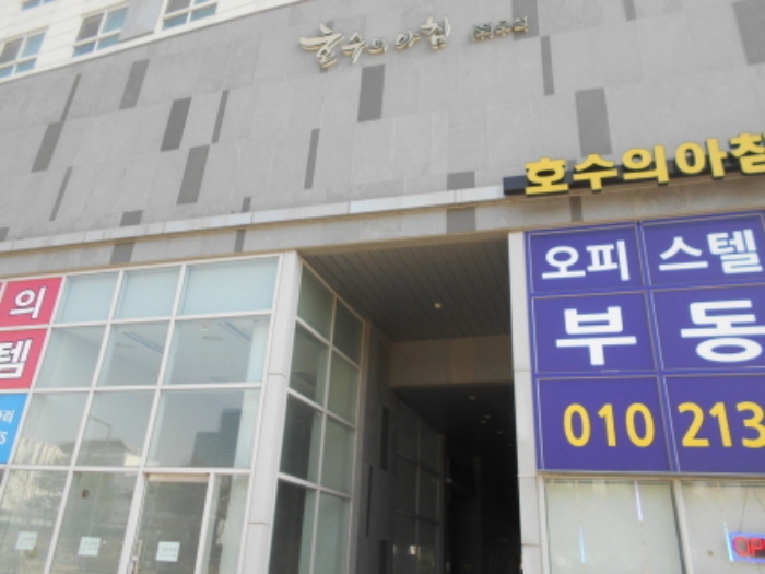2023타경1142[1]
