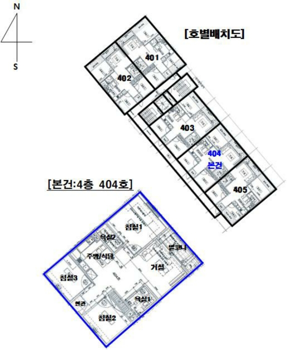 2023타경2169