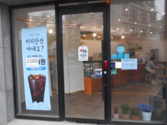 목록2번 1층 상가 출입문