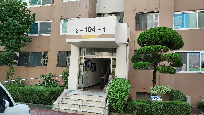 공동현관